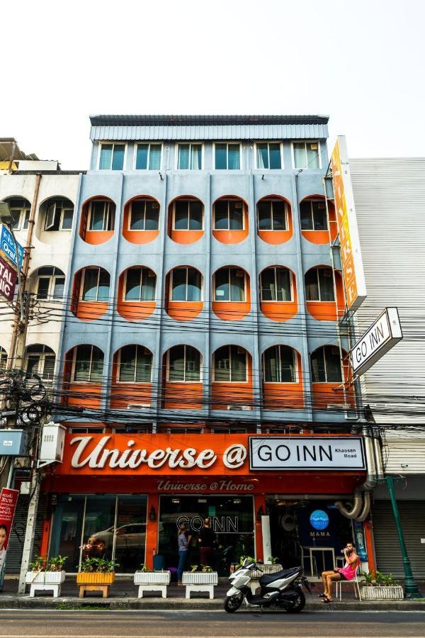 Go Inn Khaosan Road โกอินน์ ตรอกข้าวสาร กรุงเทพมหานคร ภายนอก รูปภาพ